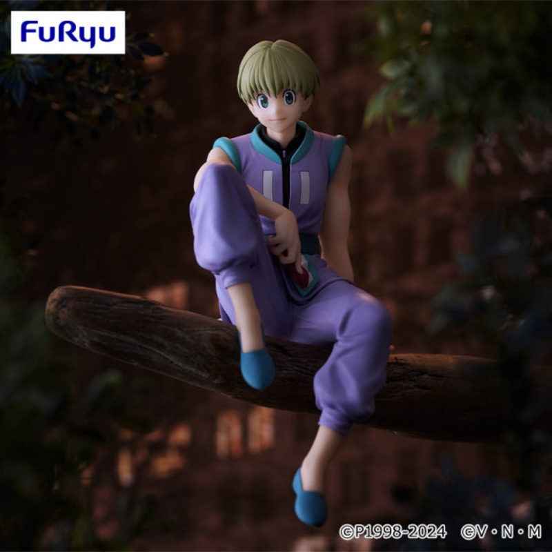 HUNTER X HUNTER NOODLE STOPPER FIGURE – SHALNARK