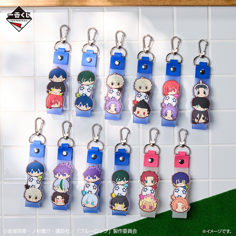 ICHIBAN KUJI BLUE LOCK READY FOR THE FINAL BATTLE – J PRIZE POKOTTO CHARM COMPLETE SET OF 12 TYPES