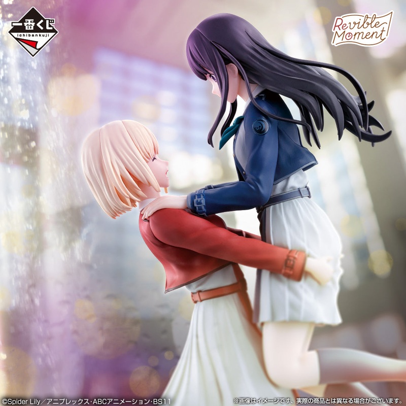 ICHIBAN KUJI LYCORIS RECOIL 3RD EDITION – A PRIZE REVIBLE MOMENT CHISATO & TAKINA