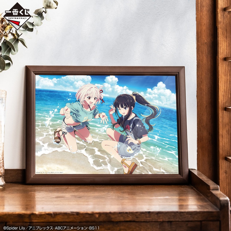 ICHIBAN KUJI LYCORIS RECOIL 3RD EDITION – B PRIZE VISUALIZATION FRAME TWO PEOPLE ON THE BEACH