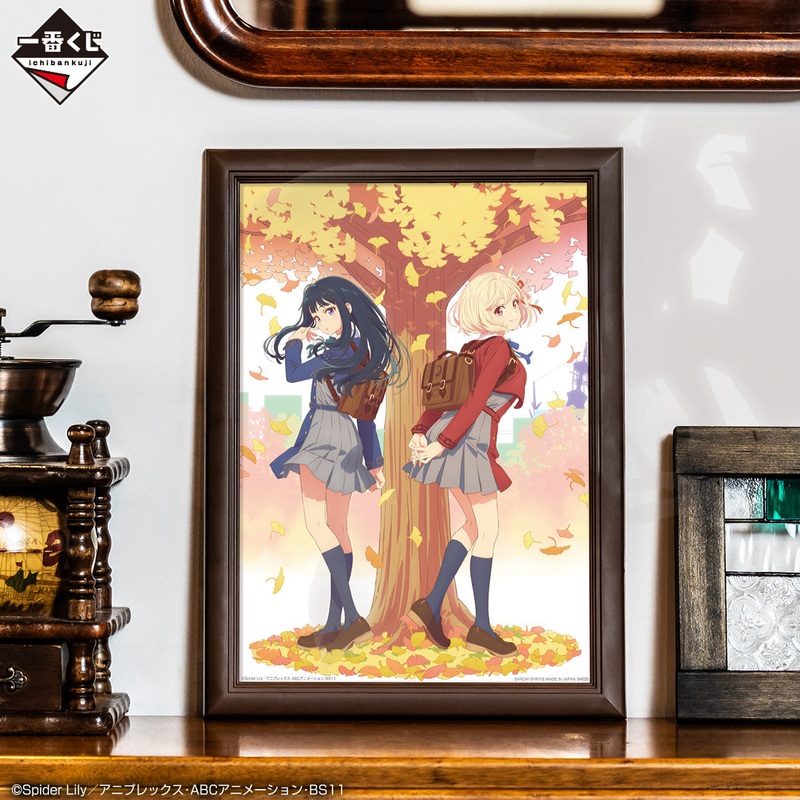 ICHIBAN KUJI LYCORIS RECOIL 3RD EDITION – C PRIZE VISUALIZATION FRAME IF I’M WITH YOU