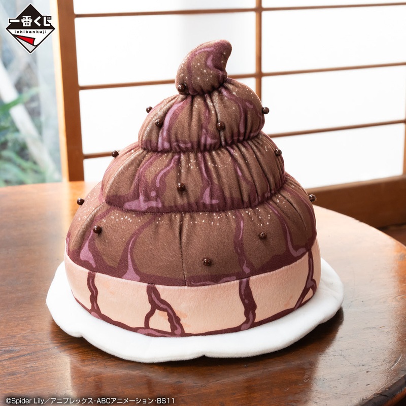 ICHIBAN KUJI LYCORIS RECOIL 3RD EDITION – D PRIZE TAKINA’S HOT CHOCOLATE PARFAIT PLUSH TOY