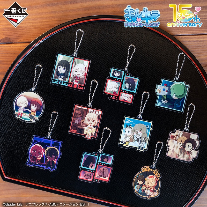 ICHIBAN KUJI LYCORIS RECOIL 3RD EDITION – H PRIZE ACRYLIC CHARM COMPLETE SET OF 10 TYPES