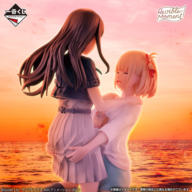 ICHIBAN KUJI LYCORIS RECOIL 3RD EDITION – LAST ONE PRIZE REVIBLE MOMENT CHISATO & TAKINA LAST ONE VER.