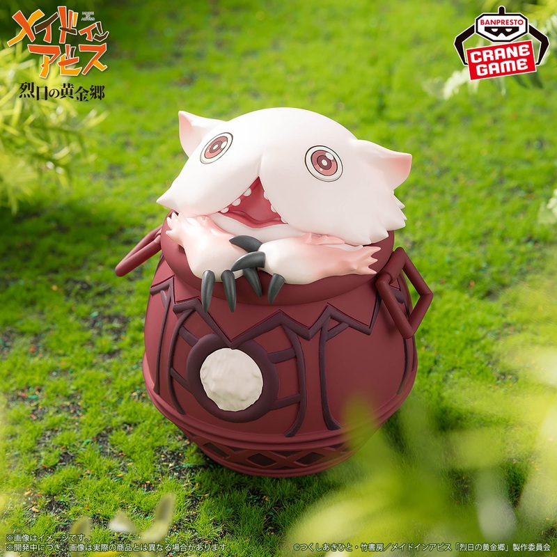 MADE IN ABYSS GOLDEN LAND OF THE FIERY SUN SOFT VINYL FIGURE – POT MITTY