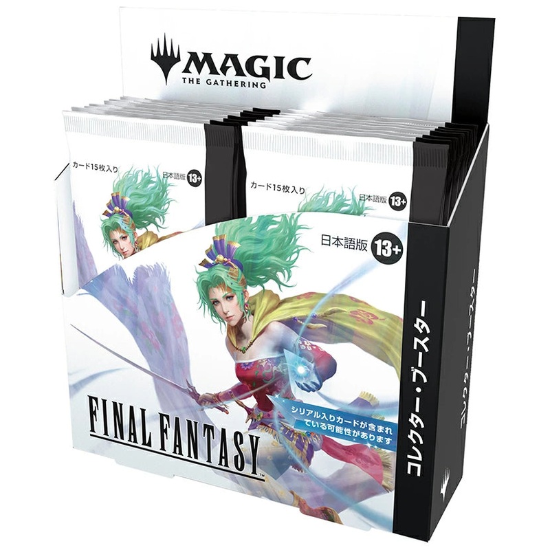 MAGIC: THE GATHERING – FINAL FANTASY COLLECTOR BOOSTER JAPANESE VERSION