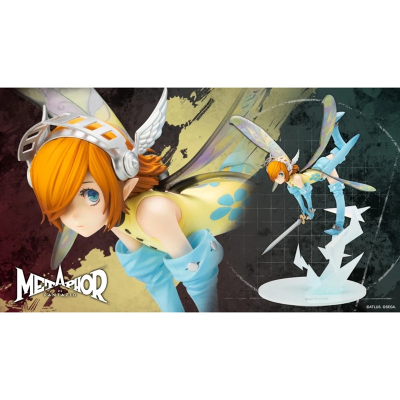 METAPHOR REFANTAZIO FIGURE – GALLICA
