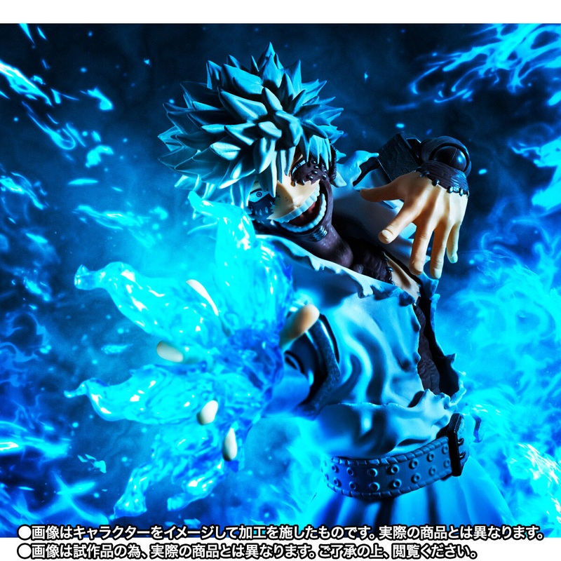 My Hero Academia S.H.Figuarts – Dabi