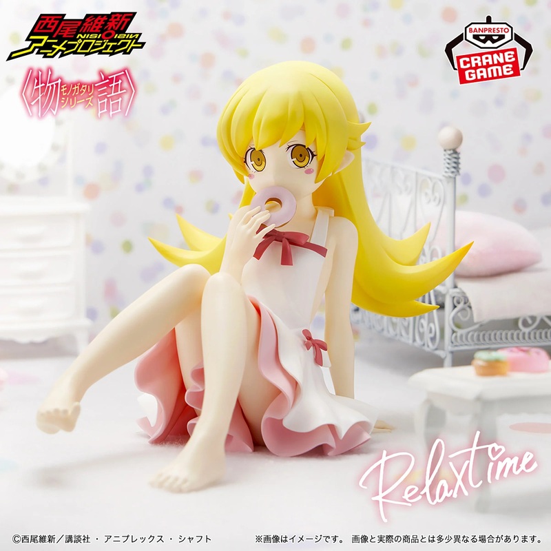 NISIO ISIN ANIME PROJECT MONOGATARI SERIES FIGURE RELAX TIME – SHINOBU OSHINO