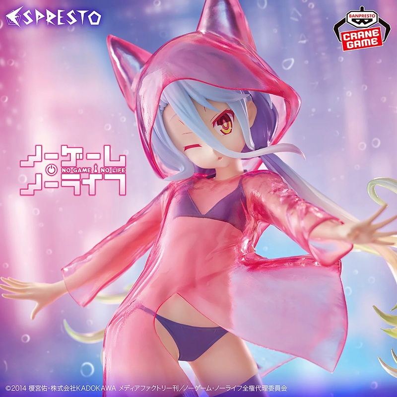 NO GAME NO LIFE FIGURE ESPRESTO – GLITTERY RAINCOAT SHIRO