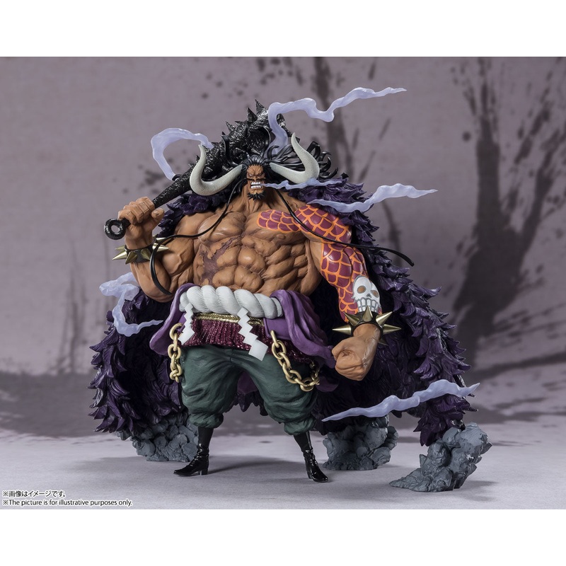 ONE PIECE FIGUARTS ZERO EXTRA BATTLE – KAIDO KING OF THE BEASTS
