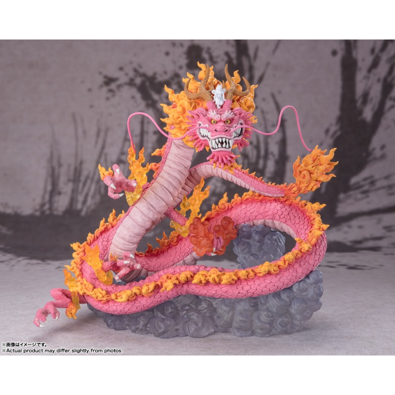 ONE PIECE FIGUARTS ZERO EXTRA BATTLE – KOZUKI MOMONOSUKE TWIN DRAGONS