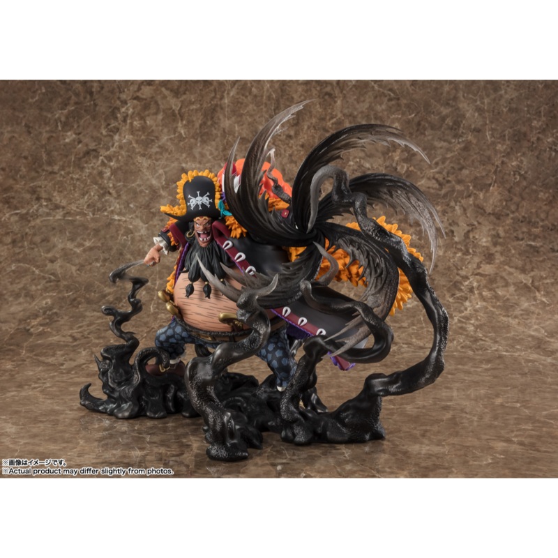 ONE PIECE FIGUARTS ZERO EXTRA BATTLE – MARSHALL D. TEACH KUROUZU