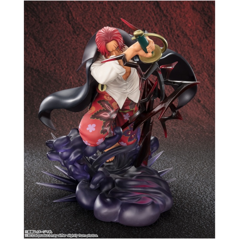 ONE PIECE FIGUARTS ZERO EXTRA BATTLE – SHANKS DIVINE DEPARTURE