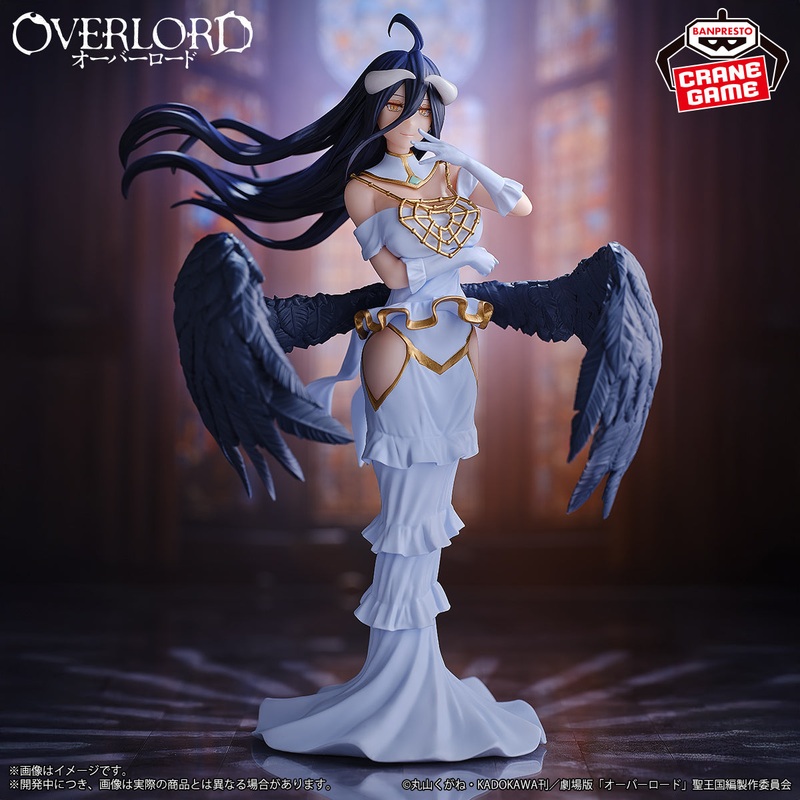 OVERLORD FIGURE – ALBEDO WHITE DEVIL COSTUME