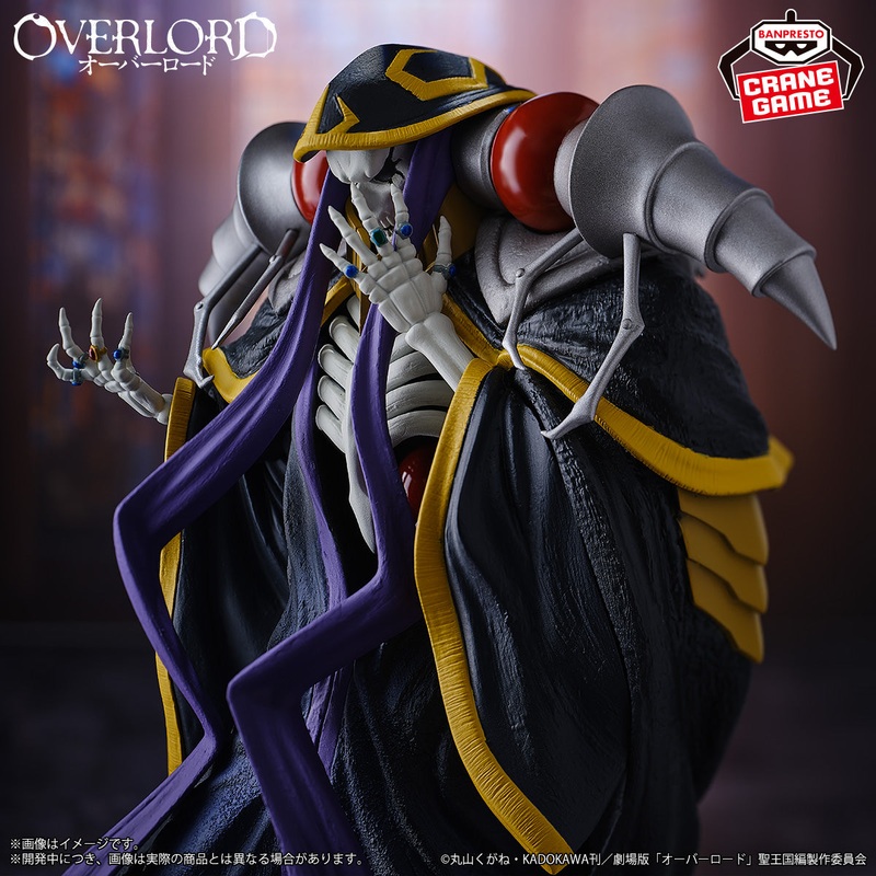 OVERLORD FIGURE – MOMONGA (AINZ OOAL GOWN)
