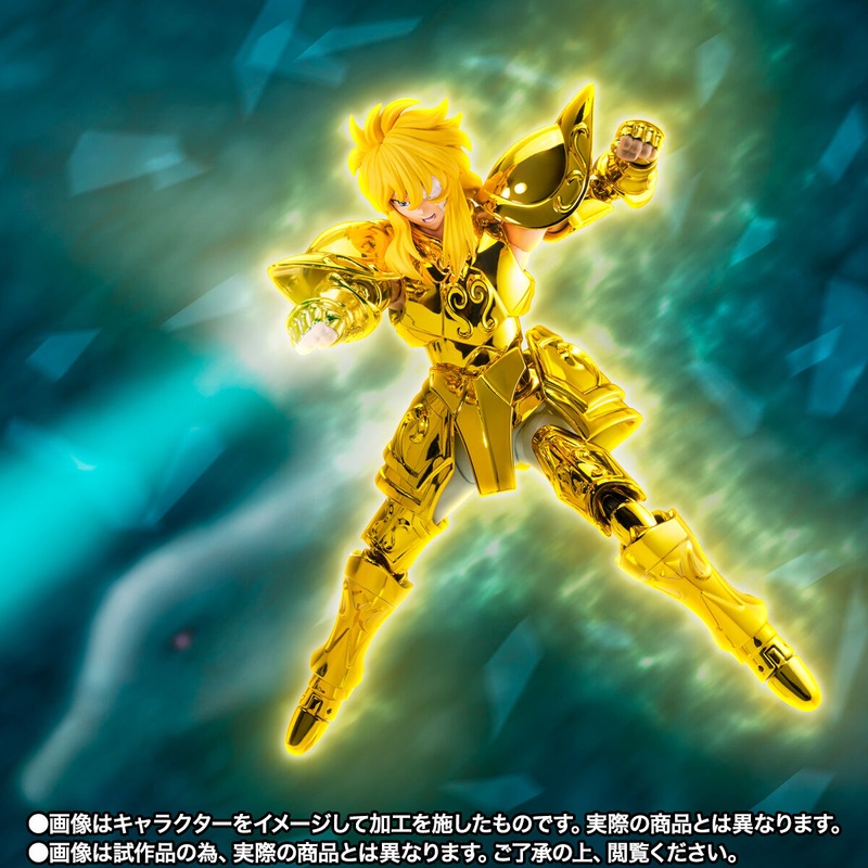 SAINT SEIYA MYTH CLOTH EX – AQUARIUS HYOGA SUCCESSOR OF THE GOLDEN CLOTH