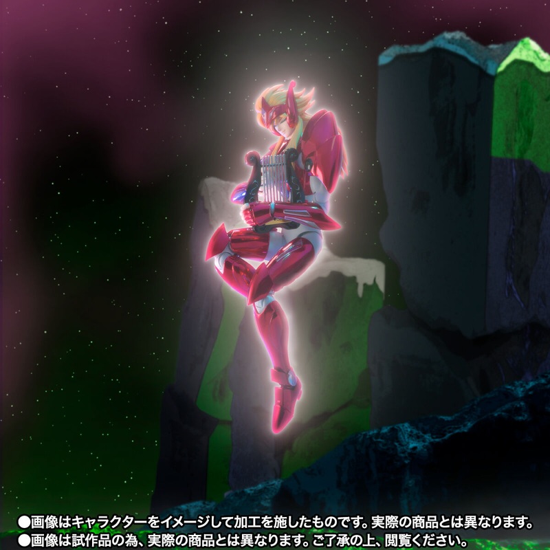 SAINT SEIYA MYTH CLOTH EX – ETA STAR BENETNASH MIME