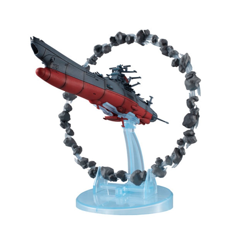 STAR BLAZERS SPACE BATTLESHIP YAMATO 2202 – COSMO FLEET SPECIAL (WITH ASTEROID RING)