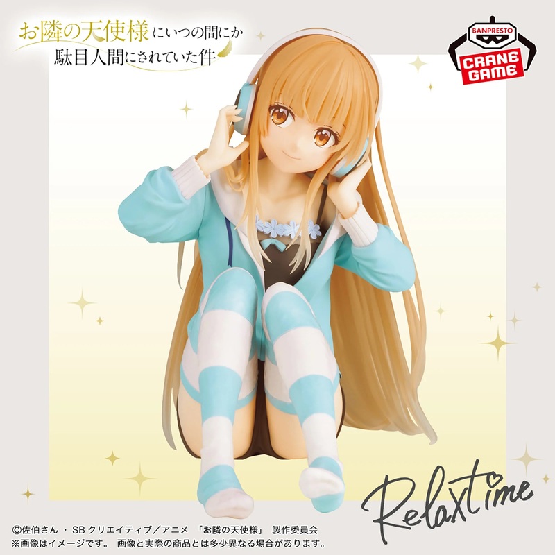 THE ANGEL NEXT DOOR SPOILS ME ROTTEN FIGURE RELAX TIME – MAHIRU SHIINA