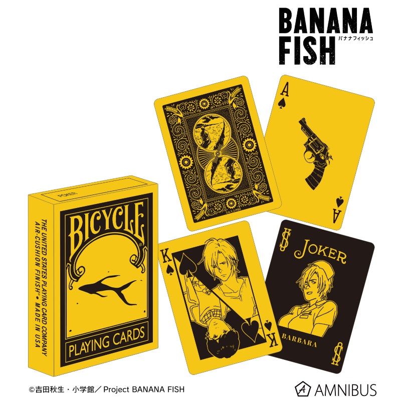 Banana Fish – Bicycle Playing Cards