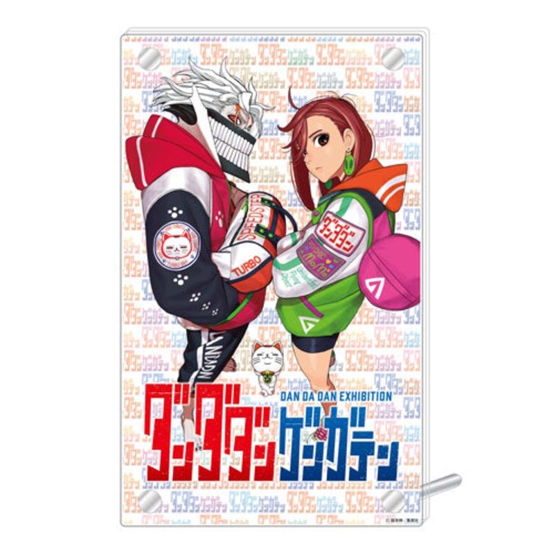 DanDaDan Exhibition – Acrylic Stand Panel (Original Illustration)