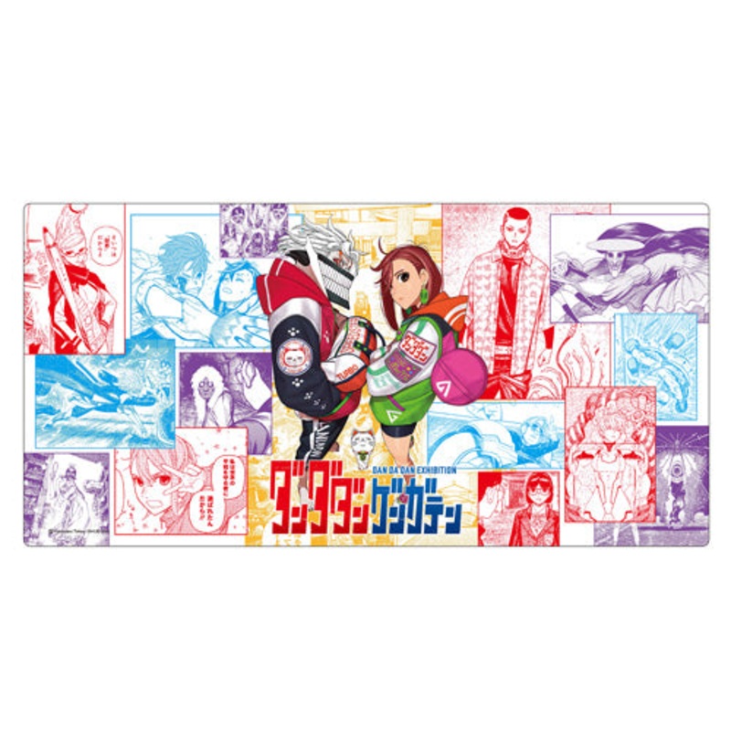 DanDaDan Exhibition – Playmat Original Illustration