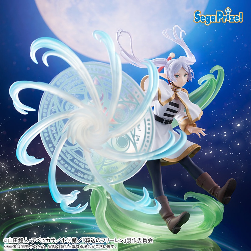 Frieren : Beyond Journey’s End Figurizm A – Frieren High Level Of Magic