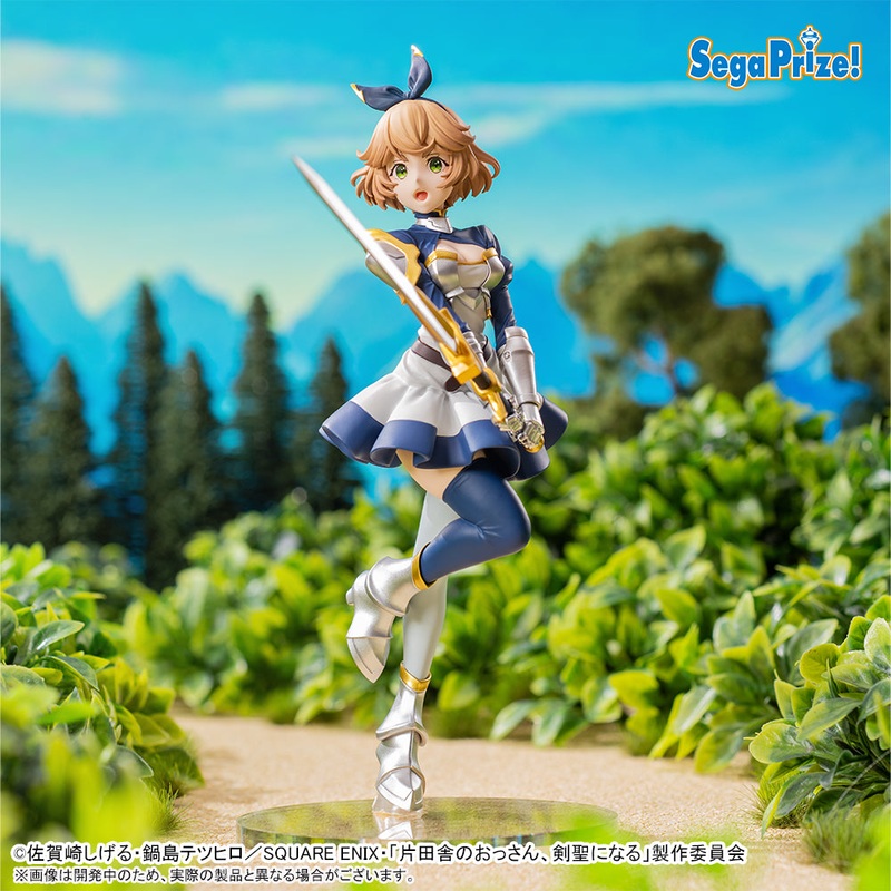 From Old Country Bumpkin to Master Swordsman High Premium Figure – Curuni Cruciel