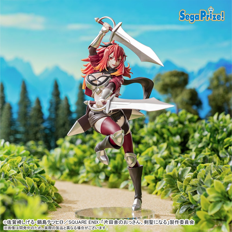 From Old Country Bumpkin to Master Swordsman High Premium Figure – Surena Lysandra