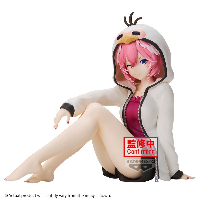 Hololive Production IF Relax Time – Takane Lui