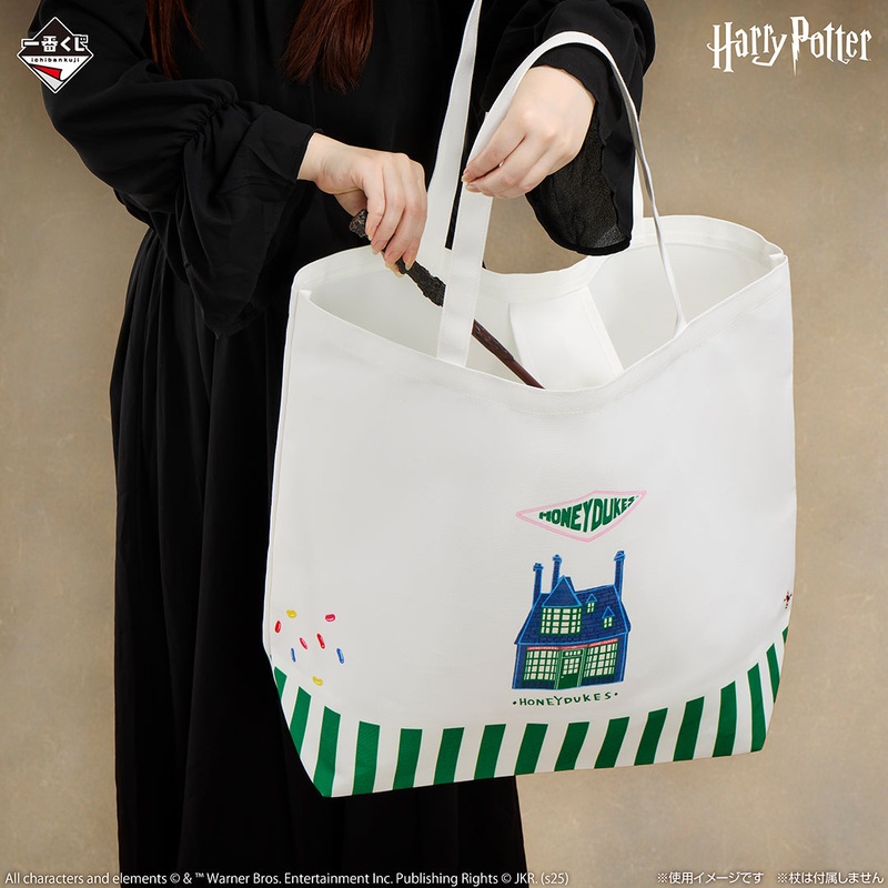 Ichiban Kuji Harry Potter Magical Sweets Party – B Prize Big Tote Bag