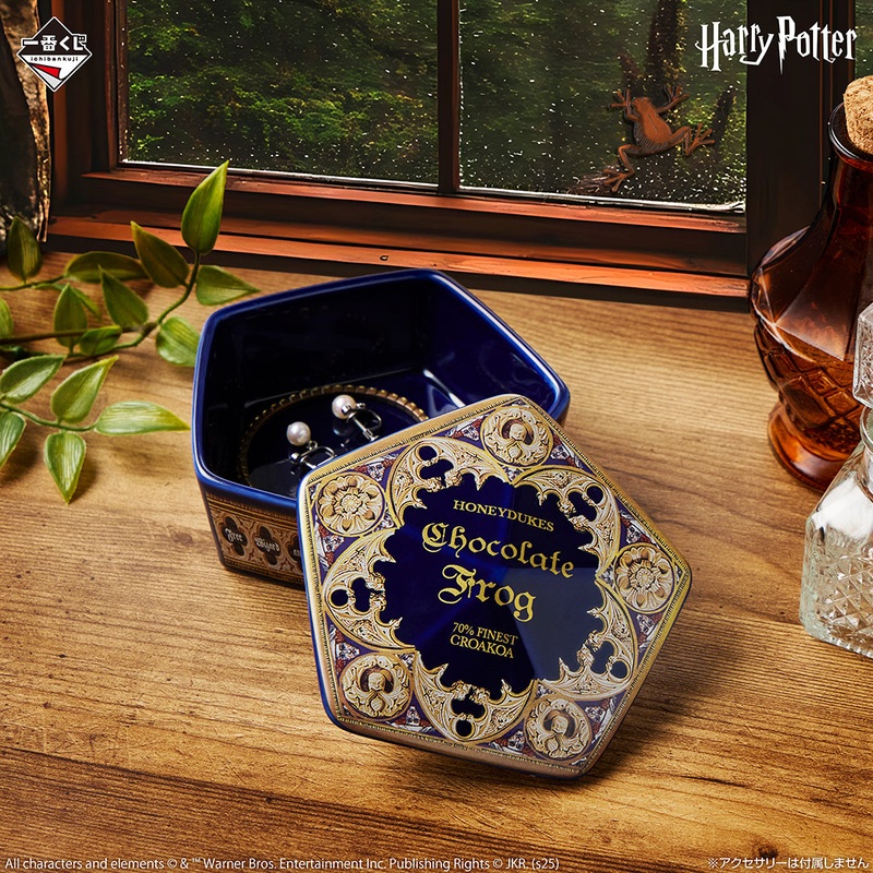 Ichiban Kuji Harry Potter Magical Sweets Party – C Prize Frog Chocolate Canister