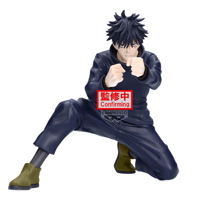 Jujutsu Kaisen Maximatic – Megumi Fushiguro III
