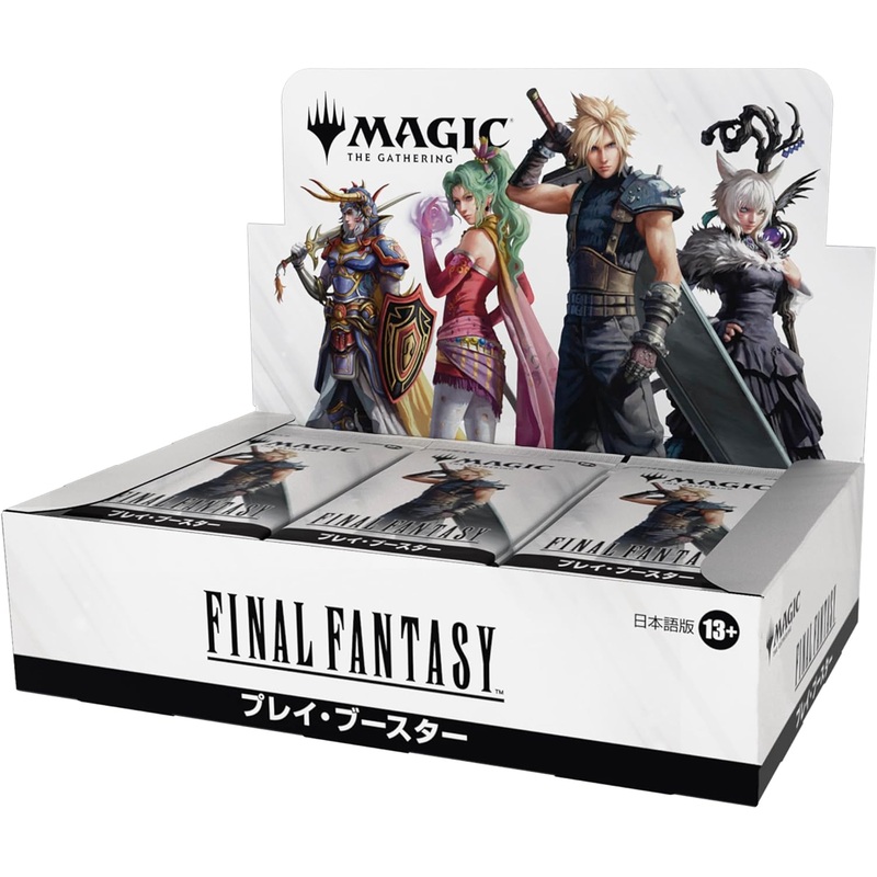 Magic: The Gathering – Final Fantasy Play Japanese Version Box