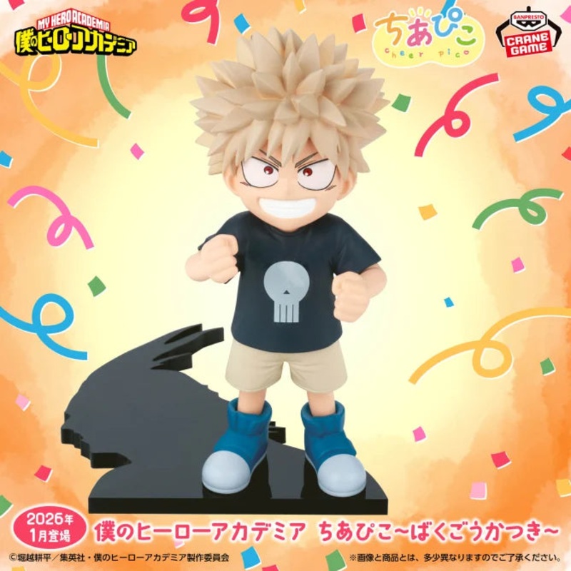 My Hero Academia Cheer Pico – Bakugou Katsuki