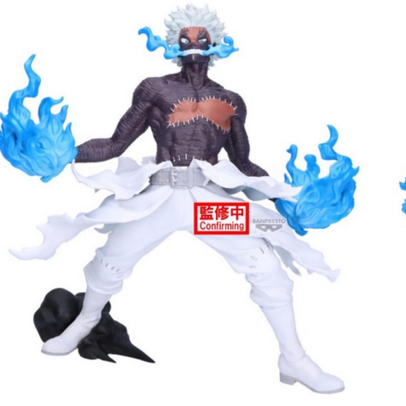 My Hero Academia The Evil Villains DX – Dabi