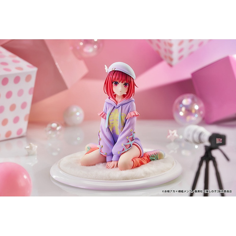 Oshi No Ko – Arima Kana Hoodie Style Ver.