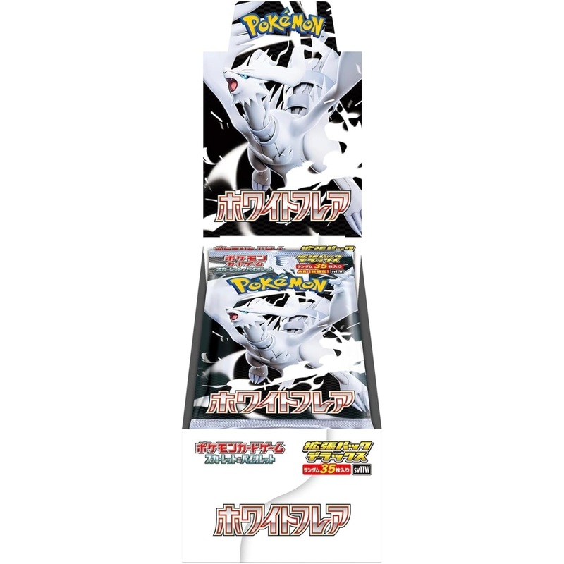 Pokemon Card Game Scarlet & Violet Expansion Pack Deluxe White Flare BOX [SV11]