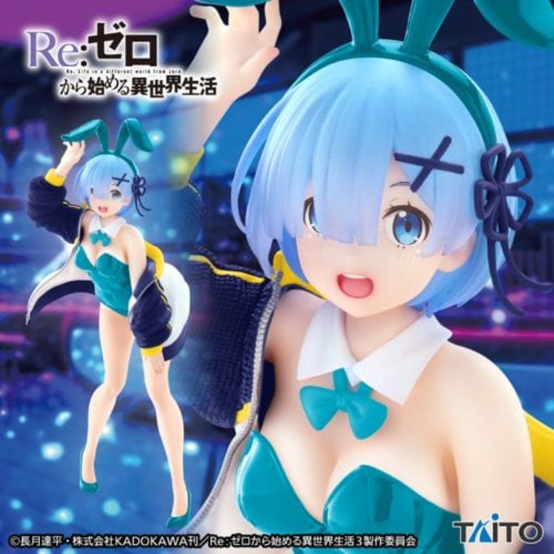 Re:Zero Starting Life in Another World Coreful – Rem Jacket Bunny Renewal Ver.