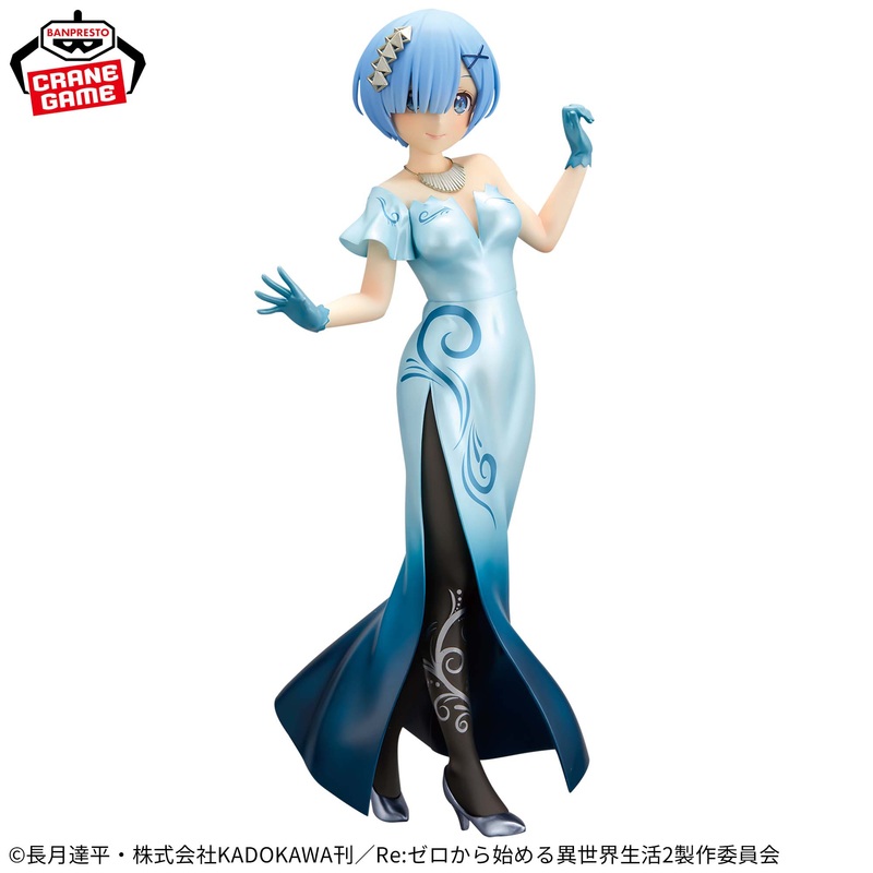 Re:Zero Starting Life in Another World Glitter & Glamours  Rem Another Color Ver.
