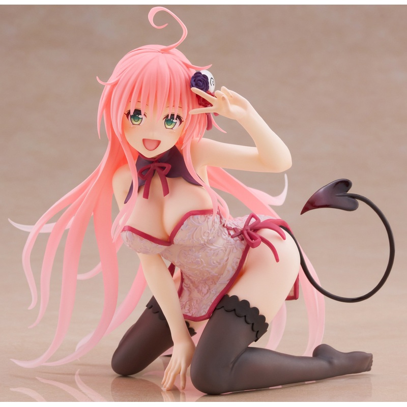To Love Ru Darkness Desktop Cute Figure – Lala Satalin Deviluke