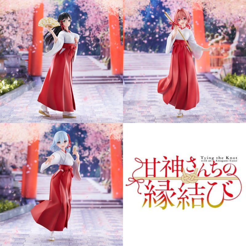 Tying the Knot with An Amagami Sister Matchmaking Trio-Try-iT – Yae, Yuna and Asahi Amagami Figure Complete Set of 3 Types