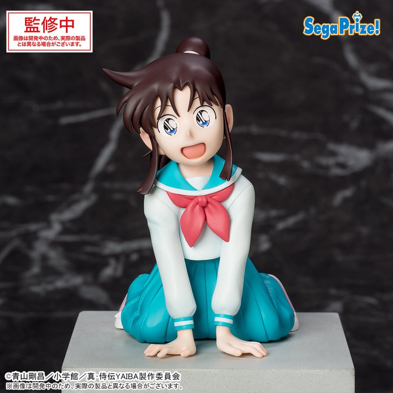 Yaiba: Samurai Legend Choconose Premium Figure – Sayaka Mine
