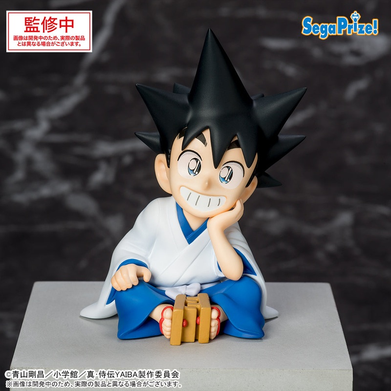 Yaiba: Samurai Legend Choconose Premium Figure – Yaiba Kurogane
